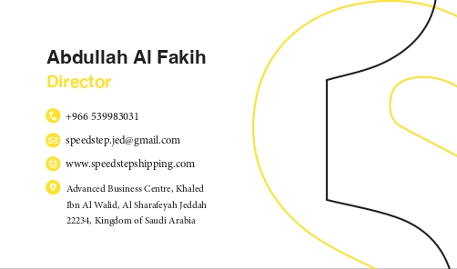 Director B Card Page 1